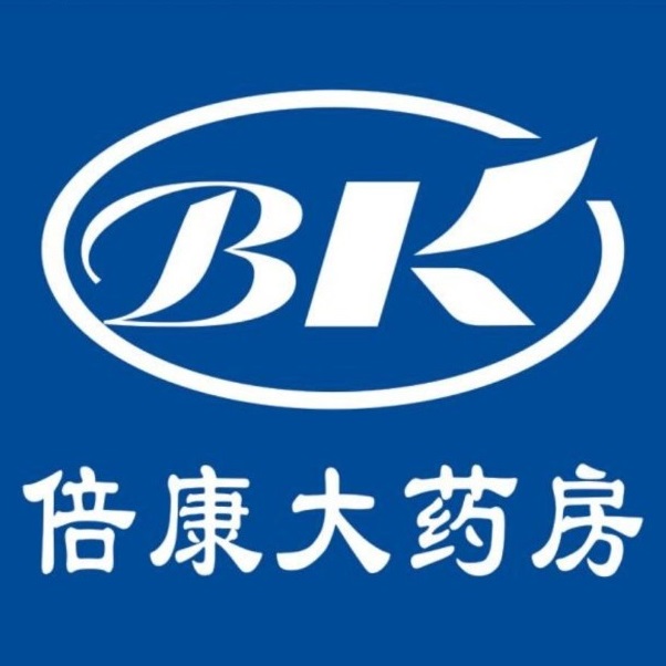 倍康大药房(高菜路店)