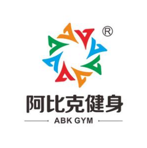 阿比克健身(灵峰街店)
