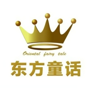 东方童话儿童摄影(振兴路西一巷店)