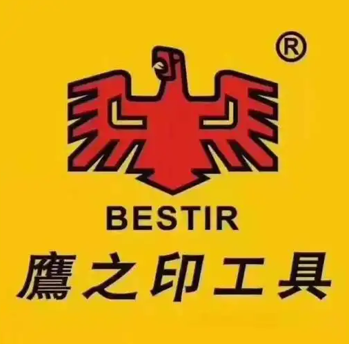 鹰之印工具(S314店)