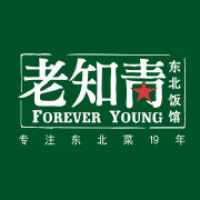 老知青大食堂(唐家山路店)