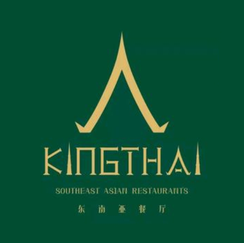 湘见King Thai东南亚餐厅(湘湖店)