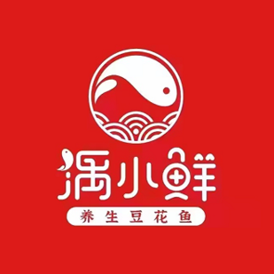 湡小鲜养生豆花鱼(任泽店)