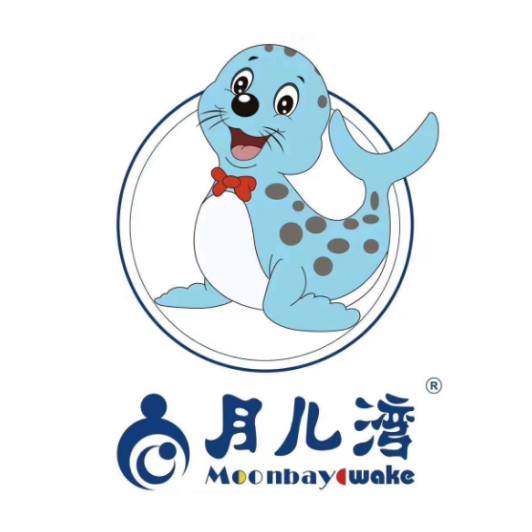 月儿湾婴幼儿水育成长中心(青岛北路店)