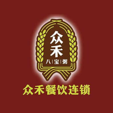 众禾八宝粥(新兴街店)