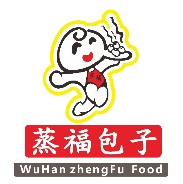 蒸福子包(罗城大道店)