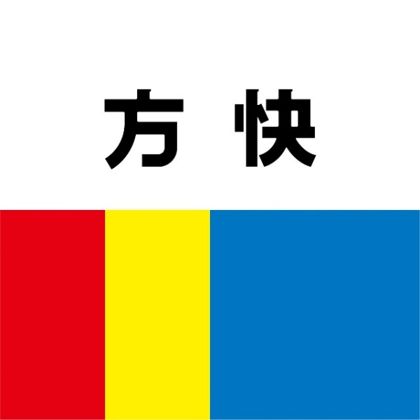 江苏省苏州市苏州工业园区娄葑街道苏州大道西118号苏悦广场B1