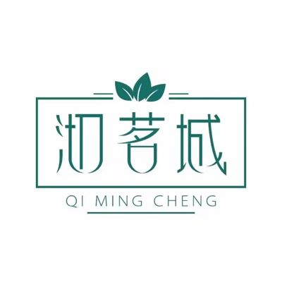 沏茗城(龙华路店)