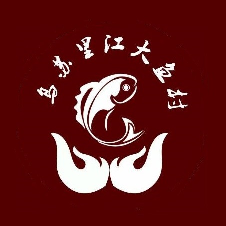 乌苏里江野生大鱼坊(富强店)