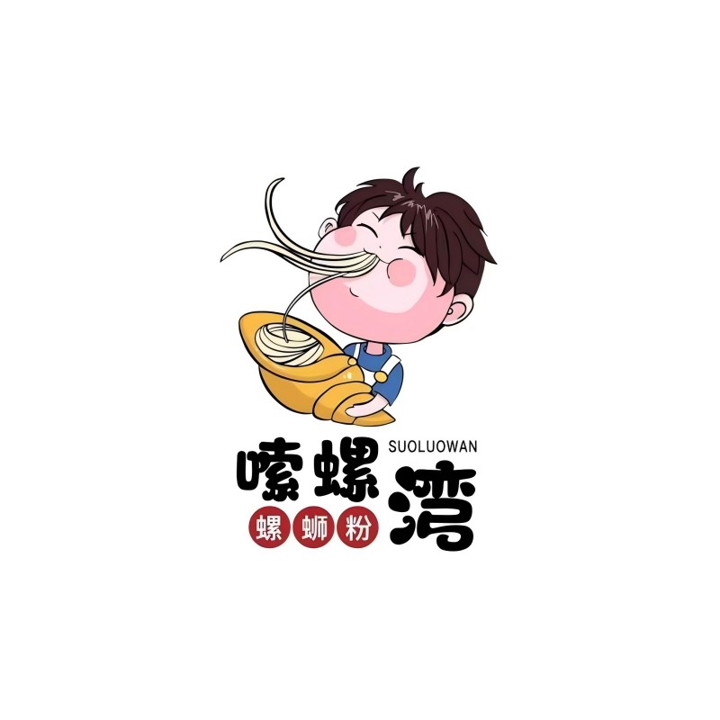 老牌陈记华丰湾螺蛳粉(新时代店)
