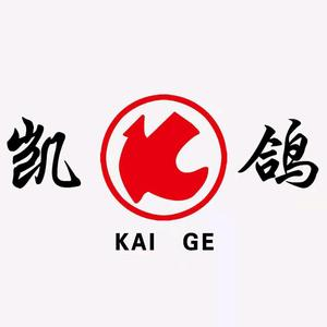 凯鸽酒楼·雁北民间菜(华北星城店)