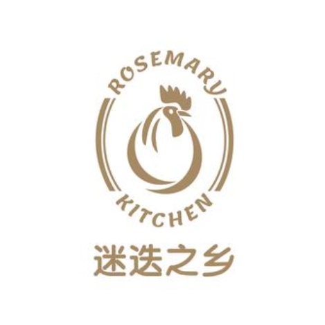 迷迭之乡RosemaryKitchen(禾祥西店)