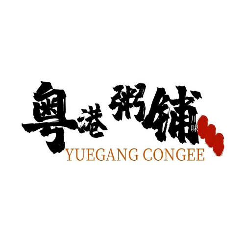 粤港名粥(步行街店)