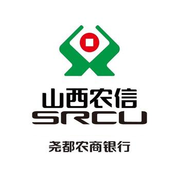 尧都农商银行(团柏分理处)