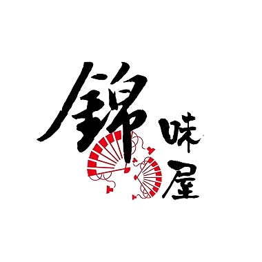 锦味屋炭火烧牛肉