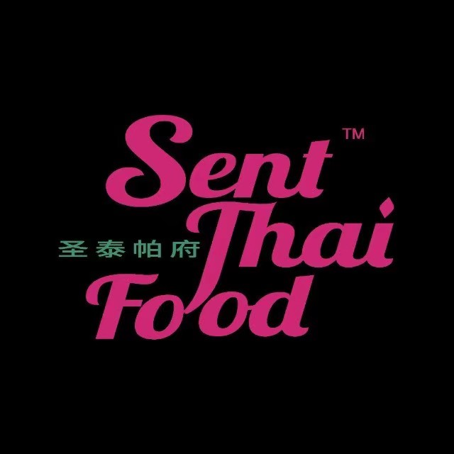 圣泰阿象·泰国食集(淮海店)