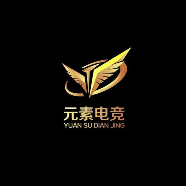 元素电竞(龙湖龙誉中心店)