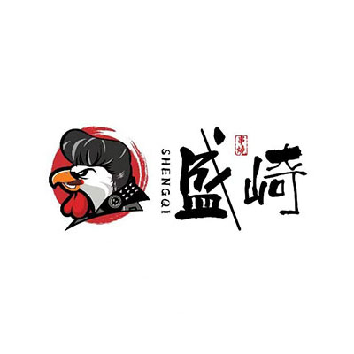盛崎烧鸟(中山花园店)