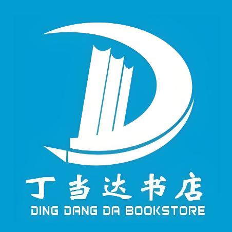 丁当达书店(吉莲大厦店)