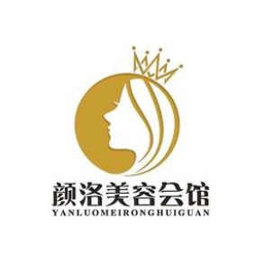 颜洛美容会馆(西园店)