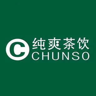 纯爽CHUNSO(宝丰店)