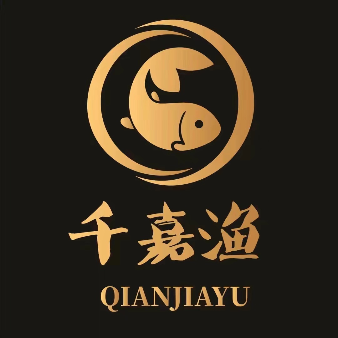 千嘉渔·桑拿鸡·粥底火锅(锦华万达店)