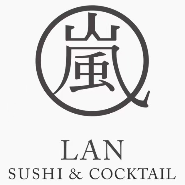 岚LAN SUSHI&COCKTAIL·料理·生日聚会·商务宴请·(日落海景店)