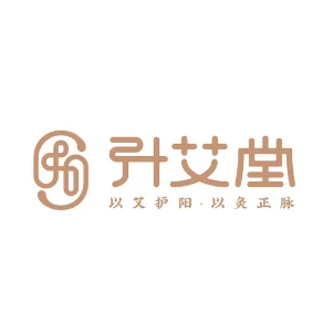 升艾堂亚健康调理中心(木樨路店)