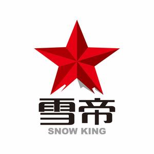 雪帝冰淇淋(青山路店)