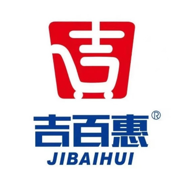 吉百惠(东门街店)