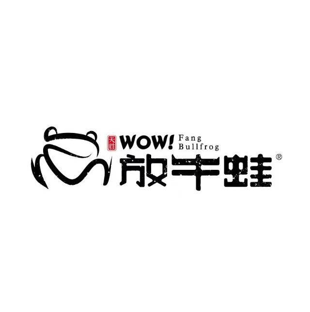 天胜放牛蛙(总店)