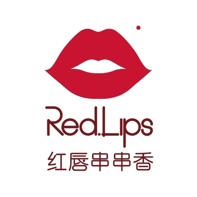 红唇串串香RedLips(大庆萨尔图万达广场店)