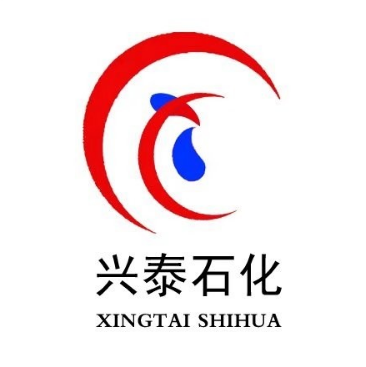 兴泰石化加油站