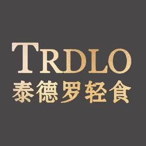 TRDLO泰德罗轻食(雪绒花园店)