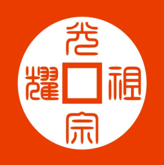 大向肺疼鱼(金色丽景店)