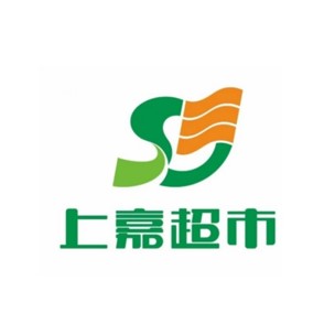 好上嘉超市(维明西路店)
