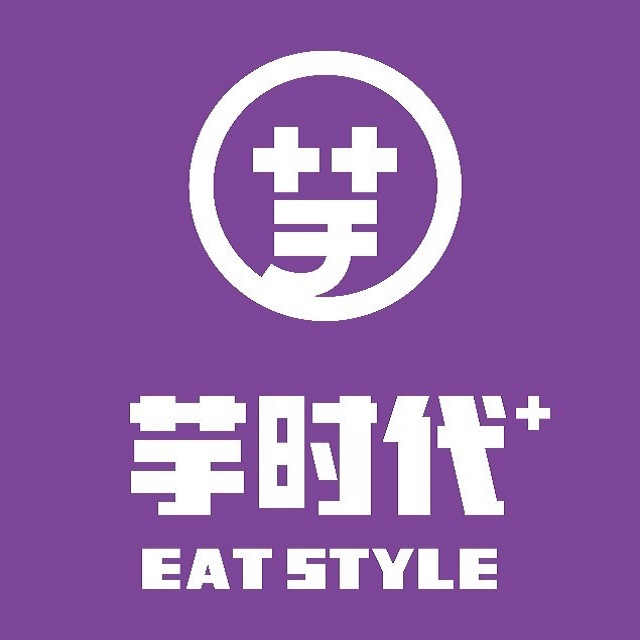 芋时代(大东海店)