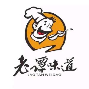 老谭味道(国兴店)