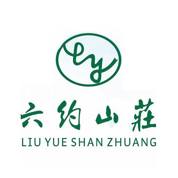 六约山庄(龙岗大道店)