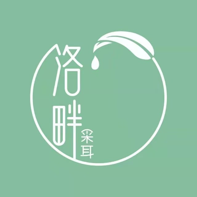 洛畔采耳(新都汇店)