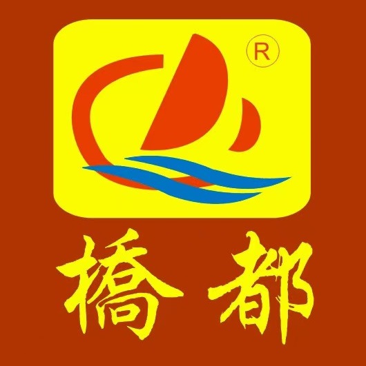 桥都批发超市(洪恩花园店)