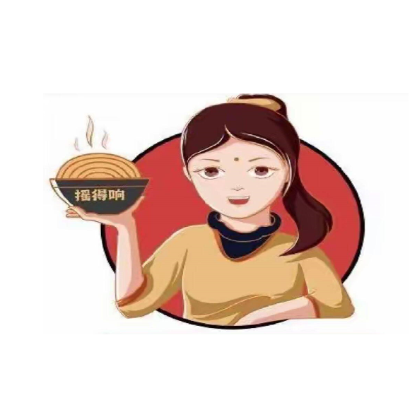 摇得响面庄(万达店)
