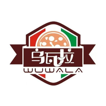 乌瓦拉意大利美食工坊(路桥锦绣广场店)