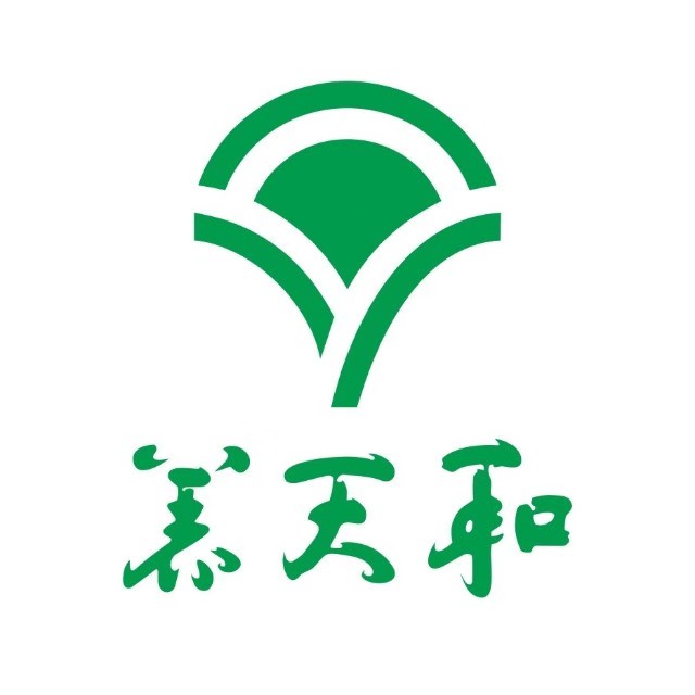 养天和大药房(澄江南路店)