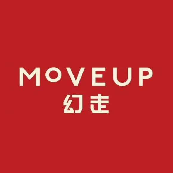 MOVEUP幻走(鞍山万达广场店)