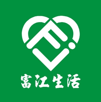 富江生活(骏逸东山店)