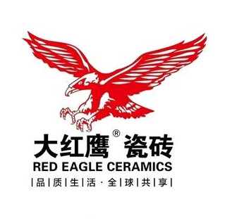 大红鹰陶瓷(西平行路店)