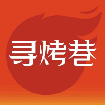 龙虾烧烤(欧阳湖路店)