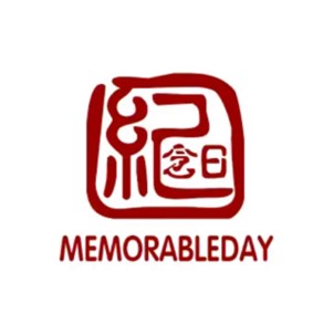 饰界纪念日(中钰购物中心邳州店)