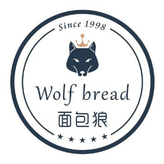 面包狼(文化街店)